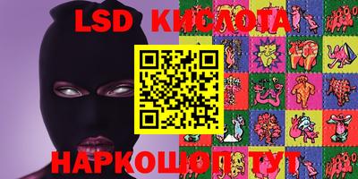 кокаин Бугуруслан