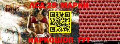 соль курить ск Будённовск