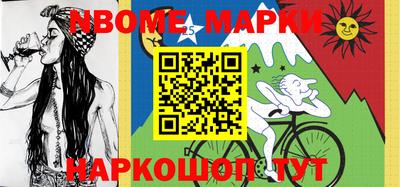 прущий лед Бузулук