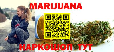 кокаин Бугуруслан