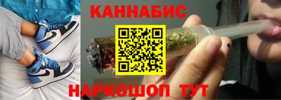 кокаин Бугуруслан