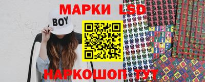 соль курить ск Будённовск