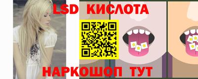 кокаин Бугуруслан
