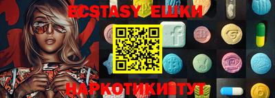 кокаин Бугуруслан