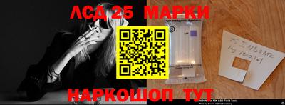 кокаин Бугуруслан