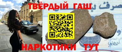 прущий лед Бузулук