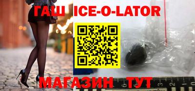 кокаин Бугуруслан