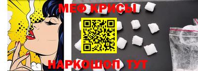 соль курить ск Будённовск