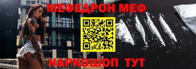 кокаин Бугуруслан